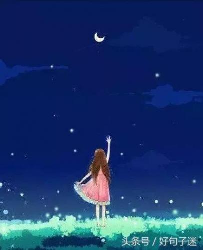 一个可有可无的影子(我就像一个可有可无的影子歌词)插图3