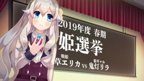 不用登录的游戏女生换装(不用登录的换装小游戏)插图