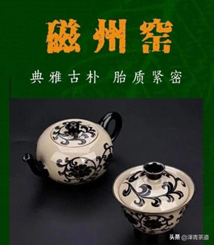 青瓷产地排名前十(双沟大曲青瓷)插图18