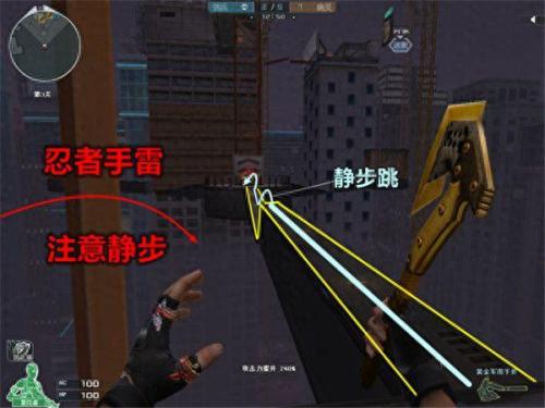 穿越火线雷霆塔攻略(穿越火线闪电塔攻略)插图7