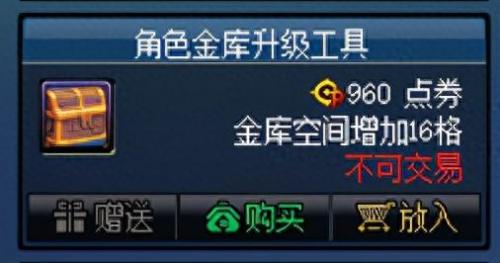 代币卷(代币卷能干嘛)插图11