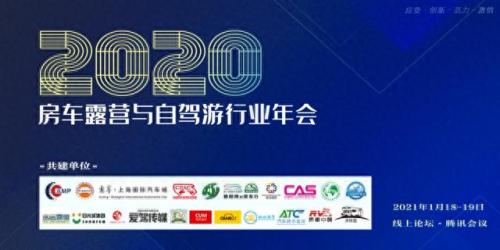 上海标致车友会(上海唐dmi车友会)插图