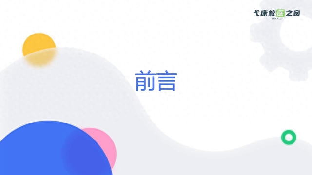 幼儿食品生产厂家排名前十(仿真食品厂家哪里多)插图