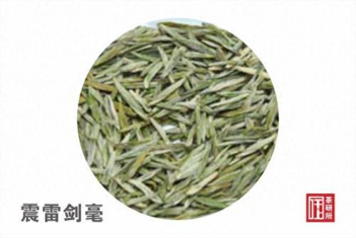 豫南十大茶叶排名前十(地方茶叶排行前十)插图5