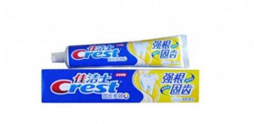 淘宝牙膏排名前十(医用牙膏排名前十名)插图5