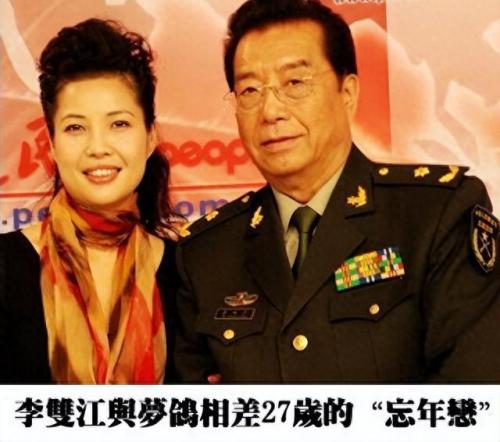 李天一的4个同伙是谁家的公子(李天一案其余4人是谁什么身份)插图18