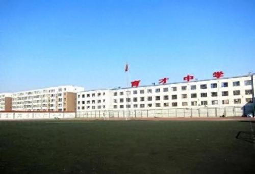 呼市排名前十初中学(呼市初中排名前十最新)插图12