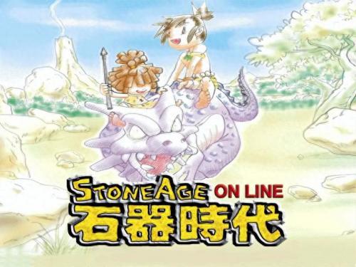 国内网游活跃度排名前十(国内最火网游动漫推荐)插图4