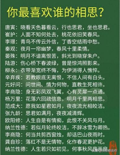排名前十的世界建筑(全球前十名的建筑)插图13