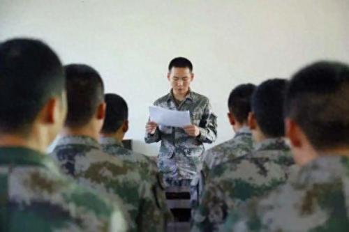 东部战区通报泄密事件(东部泄密案件)插图14