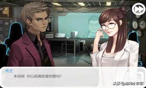 口袋侦探怎么才不闪退(口袋侦探闪退怎么解决)插图