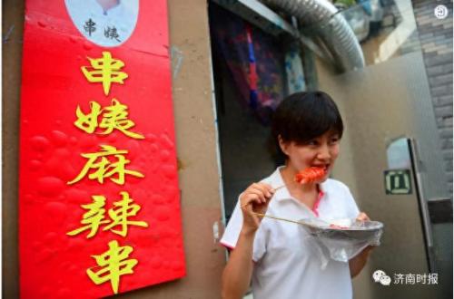 济南无动力扫地机排名前十(济南电动扫地机哪里有)插图10