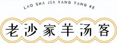 信阳排名前十饭店(信阳特色饭店排名前十名)插图2