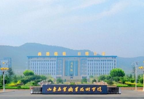 山东技校会计学校排名前十(山东省十大最好的技校)插图1