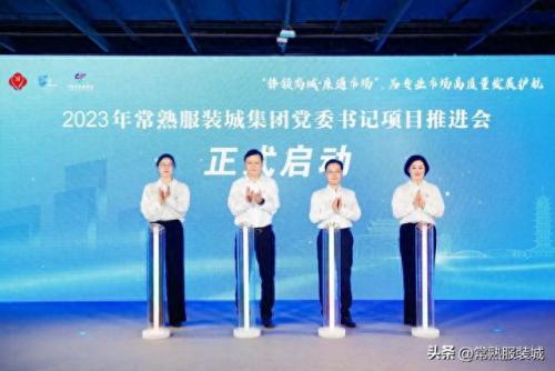 莫城王怡(常熟莫城王怡老师现状)插图4
