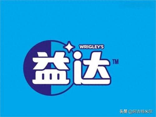 益达广告白百合完整版(益达口香糖最新广告)插图1
