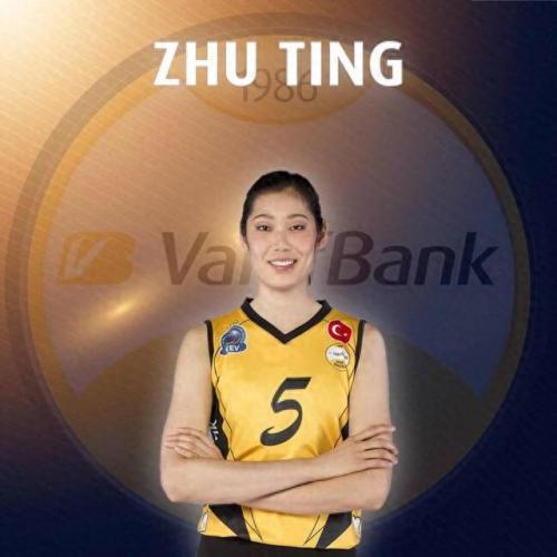 中国女排身高一览表(朱婷身高是多少)插图14