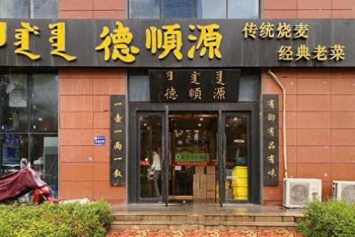 sui是哪个国家的缩写(国家缩写对照表)插图11
