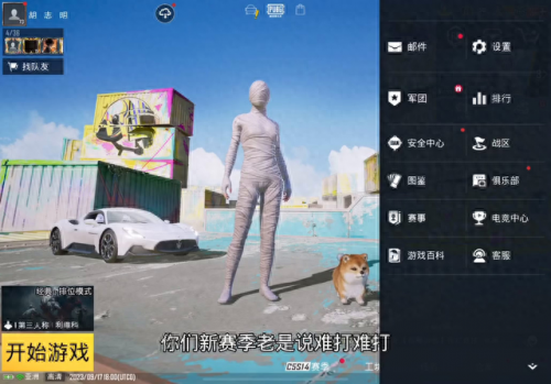 力维柯(力维柯是什么品牌的音响)插图