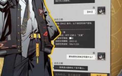 异常突破安装及配置说明(如何突破限制安装win11)