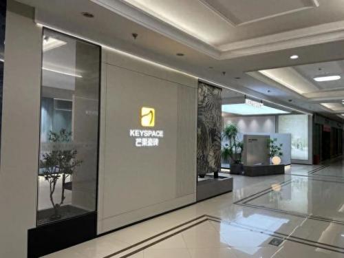宁波瓷砖批发市场(宁波瓷砖批发仓库)插图2