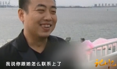 白鸽是谁(智者无敌白鸽是谁)插图12