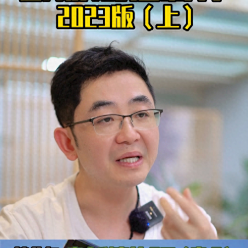 排名前十的艺校(八大美院顺口溜)插图1