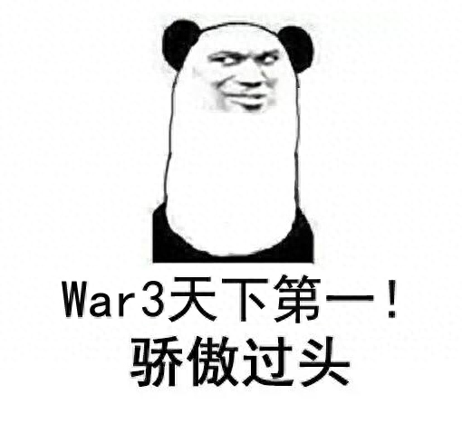 守卫剑阁1.29终结版(守卫剑阁v1.92)插图15