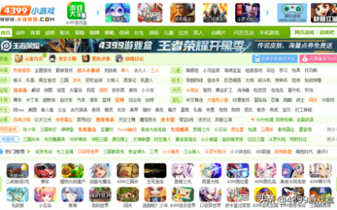 黄金矿工中文版4399小游戏(黄金矿工小游戏 入口)