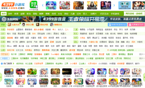 黄金矿工中文版4399小游戏(黄金矿工小游戏 入口)插图