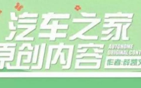 发动机最坏的车排名前十(汽车最差发动机排名前十)