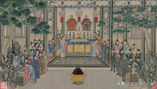 宁国府(贾府人物总表)插图
