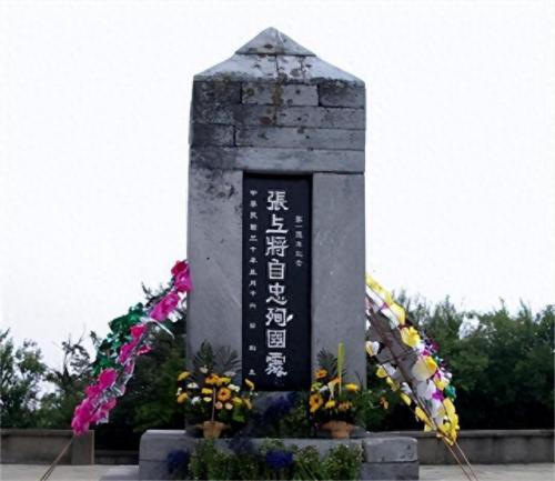 阵亡者的旗帜(阵亡者的旗帜怎么获得)插图18