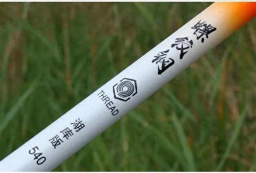 最好十款鱼竿品牌排名前十(国内公认十大品牌鱼竿)插图8
