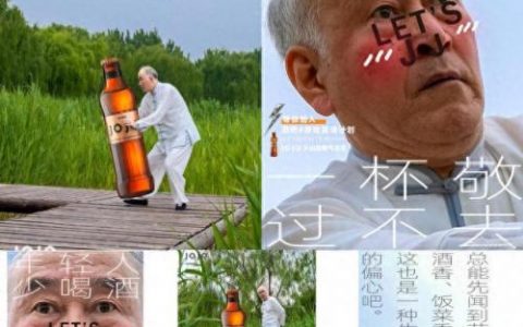 三得利啤酒广告歌曲(著名啤酒广告歌曲)