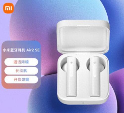 耳机代工排名前十(耳机代工厂品牌之争)插图7