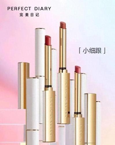 完美化妆品(完美化妆品怎么样)插图5