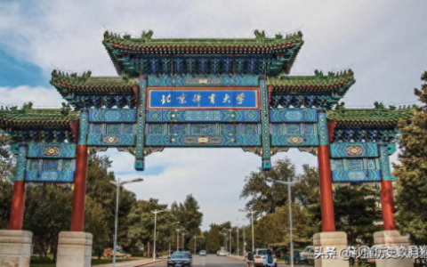 中国十所体育学校排名前十(长沙体育培训机构排名)