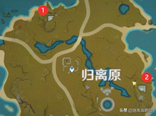 宝藏归离最后的遗迹(原神宝藏归离详细教程)插图21