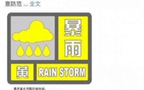 大灰厂娘娘庙(大灰厂为什么不拆)