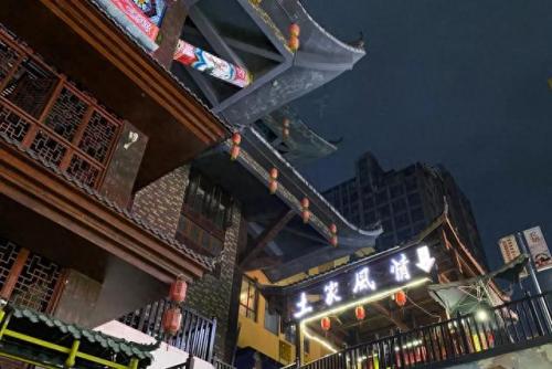 恩施十佳餐厅排名前十(恩施餐馆排行榜)插图
