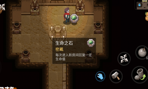 遗迹文明游戏世界观详解(文明游戏详细攻略图文大全)插图