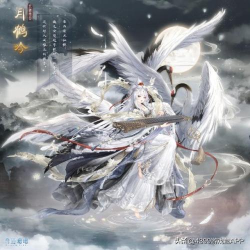火线传奇灵狐洗手间注射病毒(灵狐在卫生间里注射解药)插图15