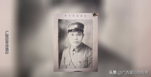 桂系部队排名前十(桂系部队是谁领导的)插图7