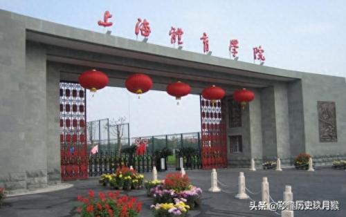 中国十所体育学校排名前十(长沙体育培训机构排名)插图1