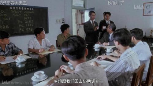 阿霞第二部(阿霞2电视剧版)插图32