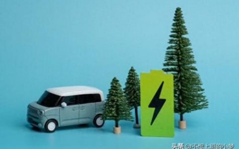 电动汽车维修中心排名前十(汽车维修连锁品牌排行)