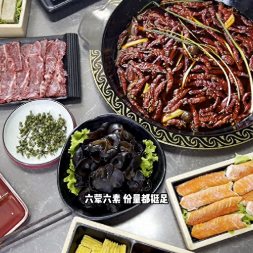 喀什火锅排名前十(喀什最有名的火锅店)插图1