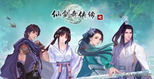 亘古谣(亘古谣是抄袭吗)插图1