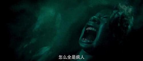 电影哥斯拉排名前十(哥斯拉电影合集)插图24